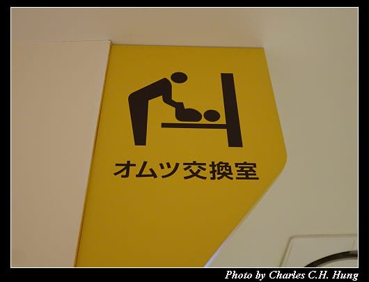 札幌北廣島_023.jpg