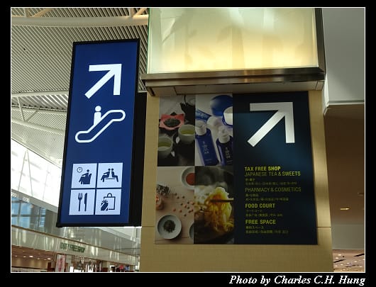 出境_038.jpg 出境_038.jpg