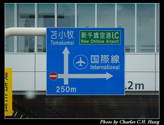 出境_006.jpg 出境_006.jpg