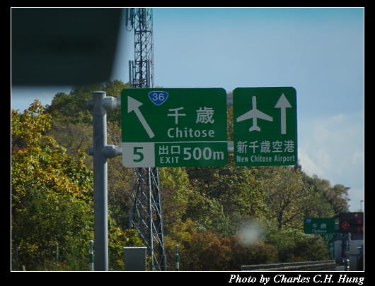 出境_001.jpg 出境_001.jpg
