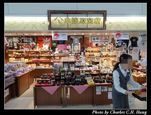 出境_016.jpg 出境_016.jpg