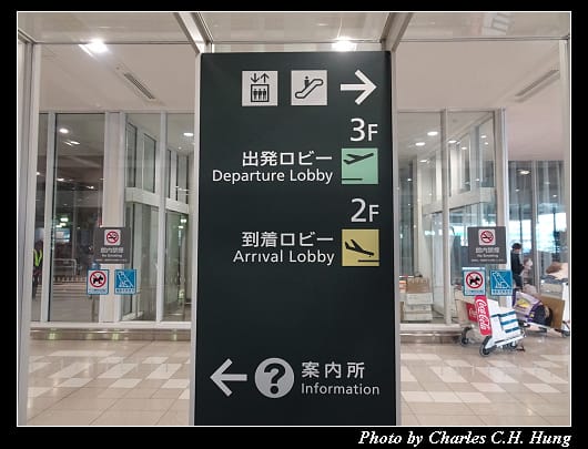 出境_011.jpg 出境_011.jpg