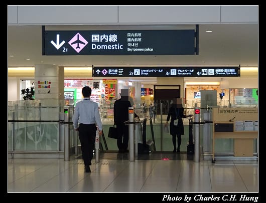 出境_026.jpg 出境_026.jpg