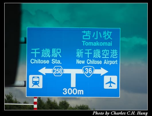 出境_003.jpg 出境_003.jpg