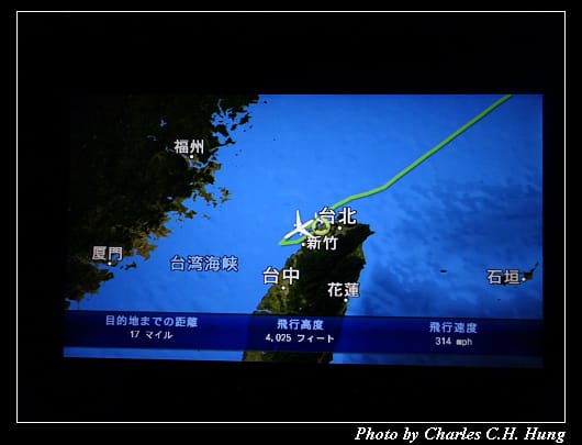 BR-115_088.jpg