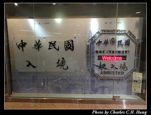 入境_004.jpg
