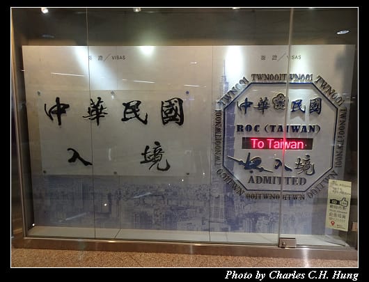 入境_005.jpg