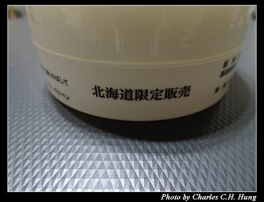 戰利品_035.jpg 戰利品_035.jpg