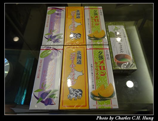 戰利品_002.jpg 戰利品_002.jpg