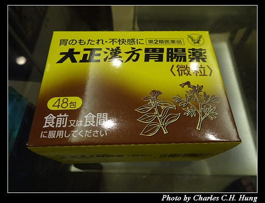 戰利品_026.jpg 戰利品_026.jpg