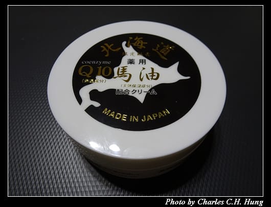 戰利品_033.jpg 戰利品_033.jpg