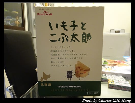 戰利品_008.jpg 戰利品_008.jpg