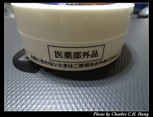 戰利品_034.jpg 戰利品_034.jpg
