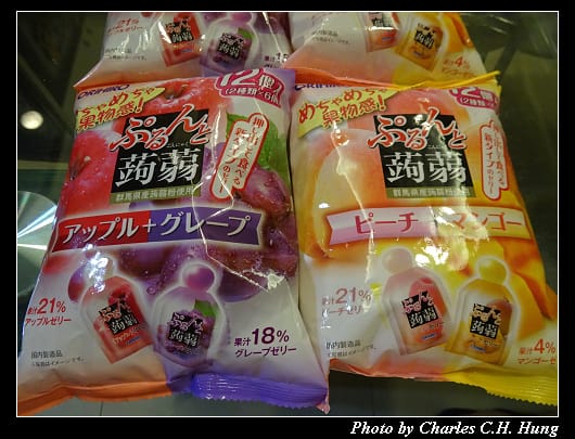 戰利品_004.jpg 戰利品_004.jpg