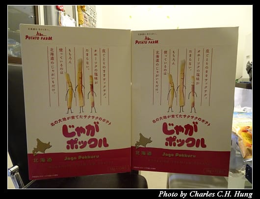 戰利品_006.jpg 戰利品_006.jpg