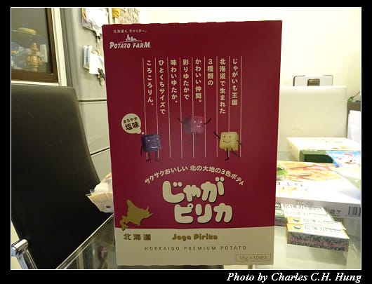 戰利品_007.jpg 戰利品_007.jpg