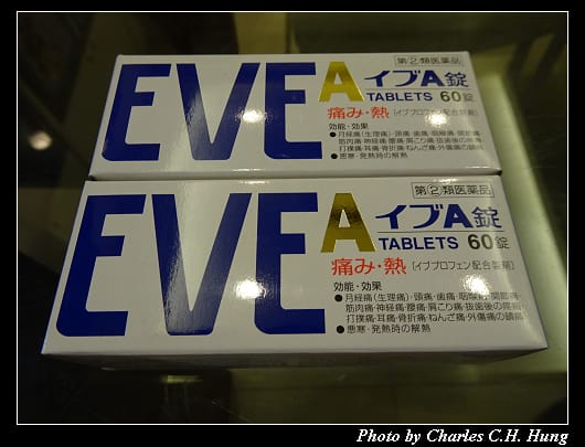 戰利品_024.jpg 戰利品_024.jpg