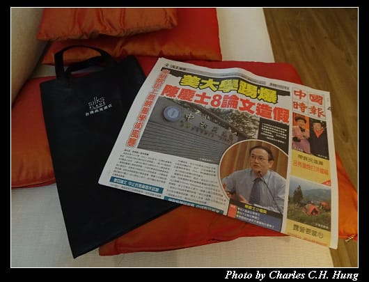 台南晶英_134.jpg