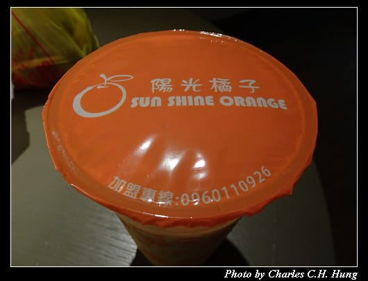 花園夜市_042.jpg 花園夜市_042.jpg