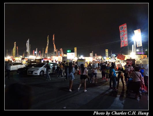 花園夜市_003.jpg 花園夜市_003.jpg