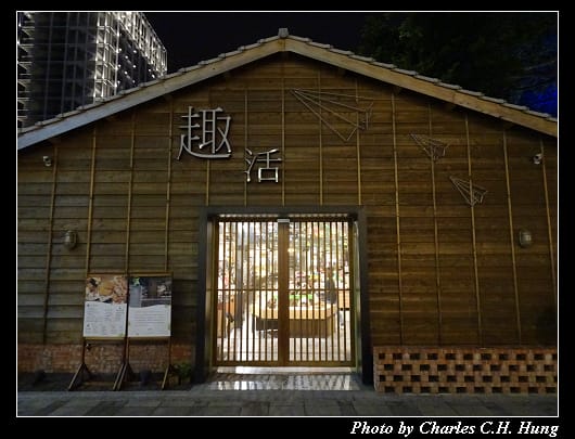 藍晒圖_015.jpg 藍晒圖_015.jpg