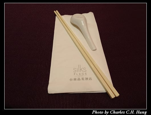 府城風味_006.jpg