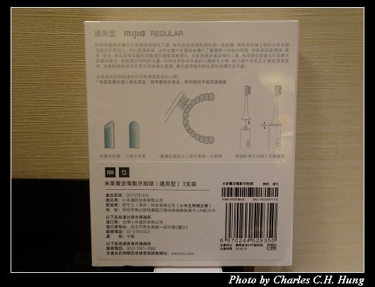 小米之家_042.jpg