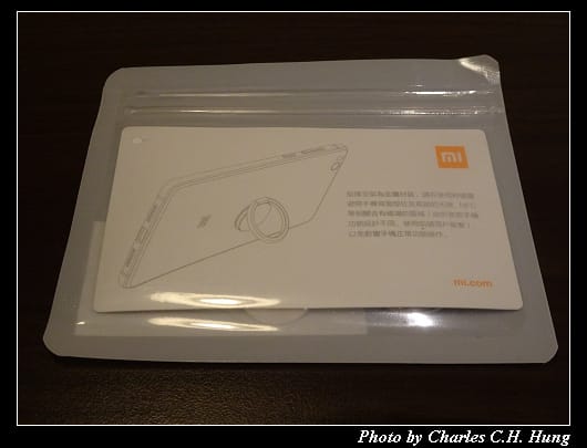 小米之家_030.jpg