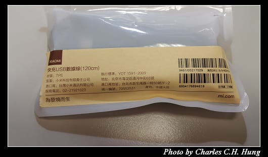 小米之家_012.jpg