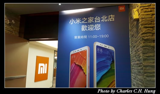 小米之家_004.jpg