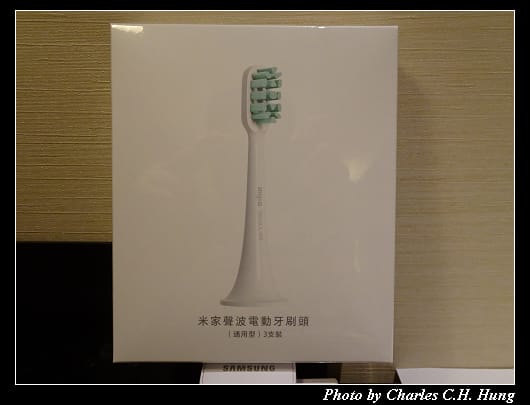 小米之家_041.jpg
