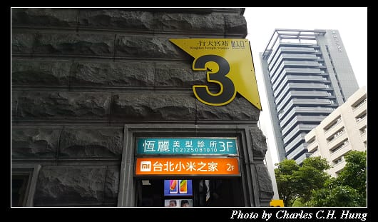 小米之家_002.jpg