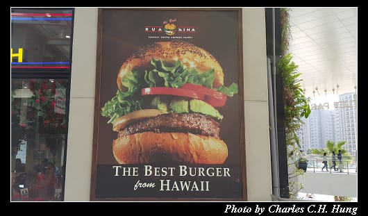 KUA`AINA_006.jpg