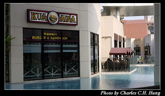 KUA`AINA_002.jpg