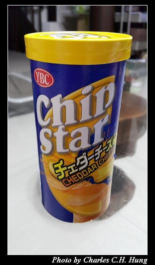 Chip Star_001.jpg