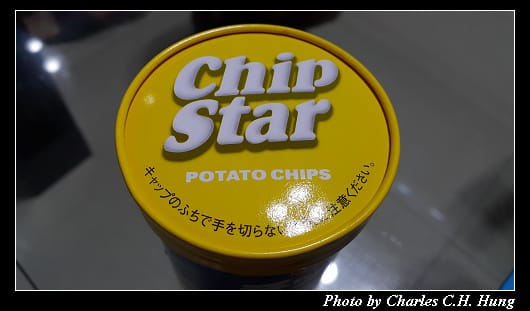 Chip Star_002.jpg