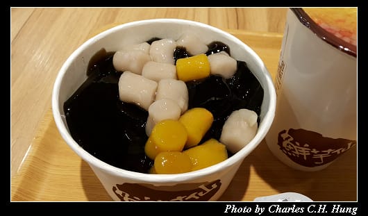 鮮芋仙_009.jpg