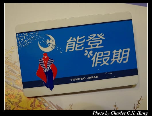 啟程_002.jpg