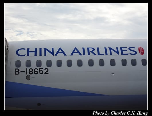 啟程_075.jpg