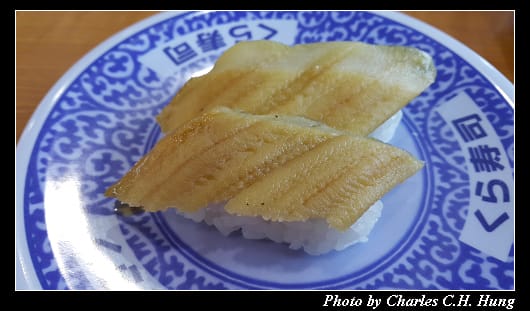 くら寿司_057.jpg くら寿司_057.jpg