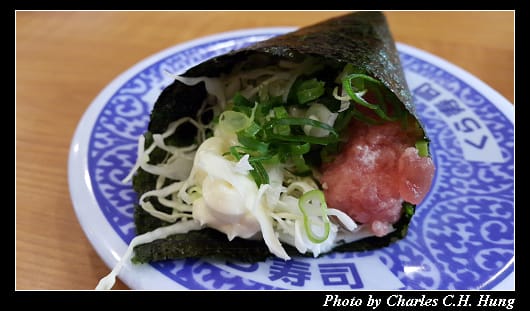くら寿司_047.jpg くら寿司_047.jpg