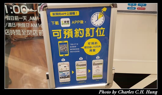 くら寿司_010.jpg くら寿司_010.jpg