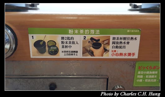 くら寿司_018.jpg くら寿司_018.jpg