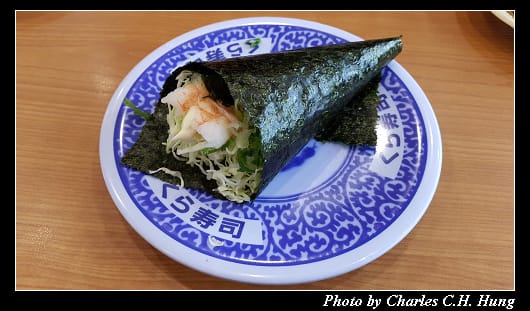 くら寿司_048.jpg くら寿司_048.jpg