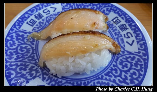 くら寿司_045.jpg くら寿司_045.jpg