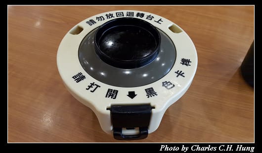 くら寿司_050.jpg くら寿司_050.jpg