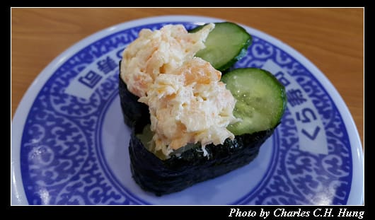 くら寿司_043.jpg くら寿司_043.jpg