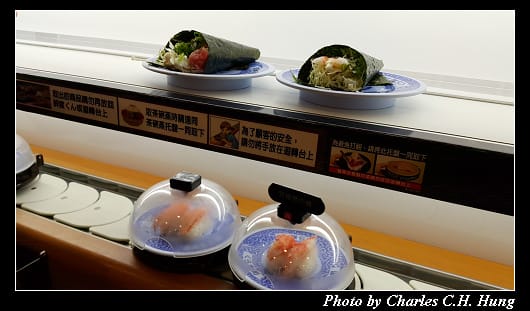 くら寿司_037.jpg くら寿司_037.jpg