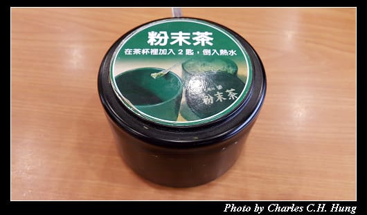 くら寿司_019.jpg くら寿司_019.jpg