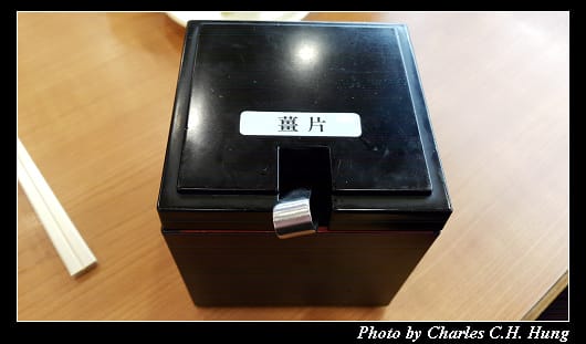くら寿司_026.jpg くら寿司_026.jpg